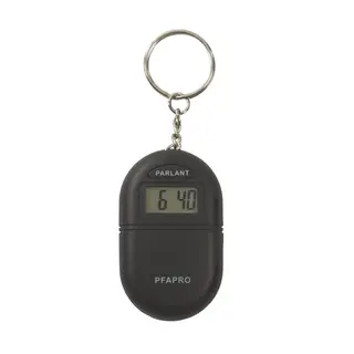 Porte-clés parlant avec horloge